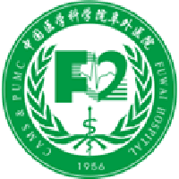 Dr. Yanni Su, Fuwai Hospital, Chinese Academy of Medical Sciences, China